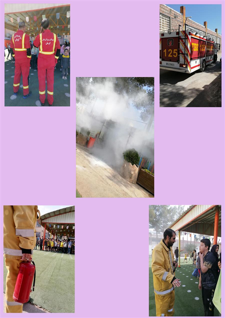 گرامیداشت روز آتش نشان