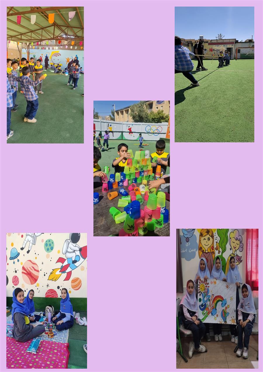 روز جهانی کودک