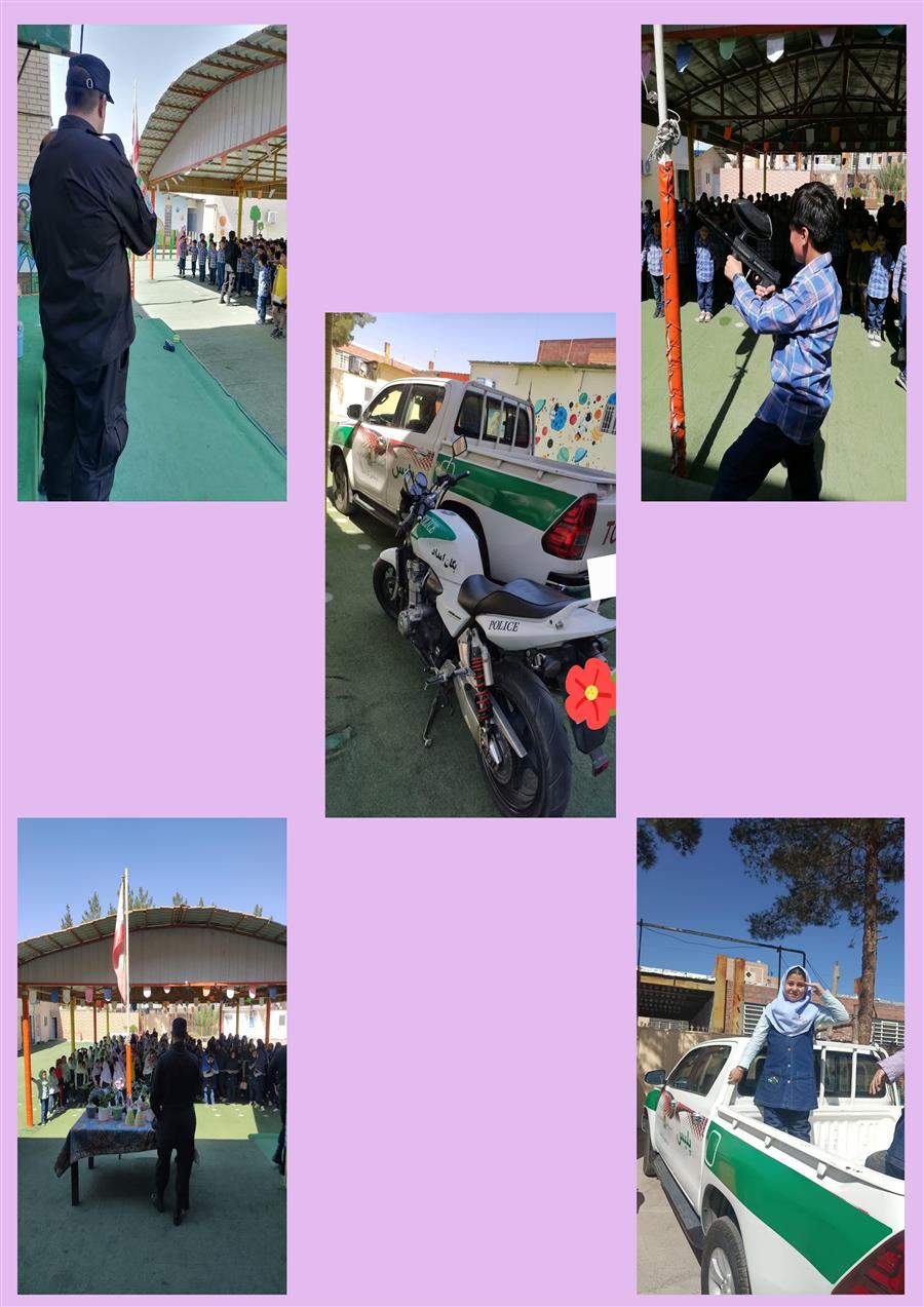 گرامیداشت هفته نیروی انتظامی