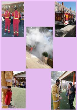 گرامیداشت روز آتش نشان