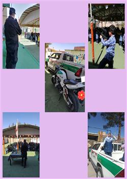 گرامیداشت هفته نیروی انتظامی