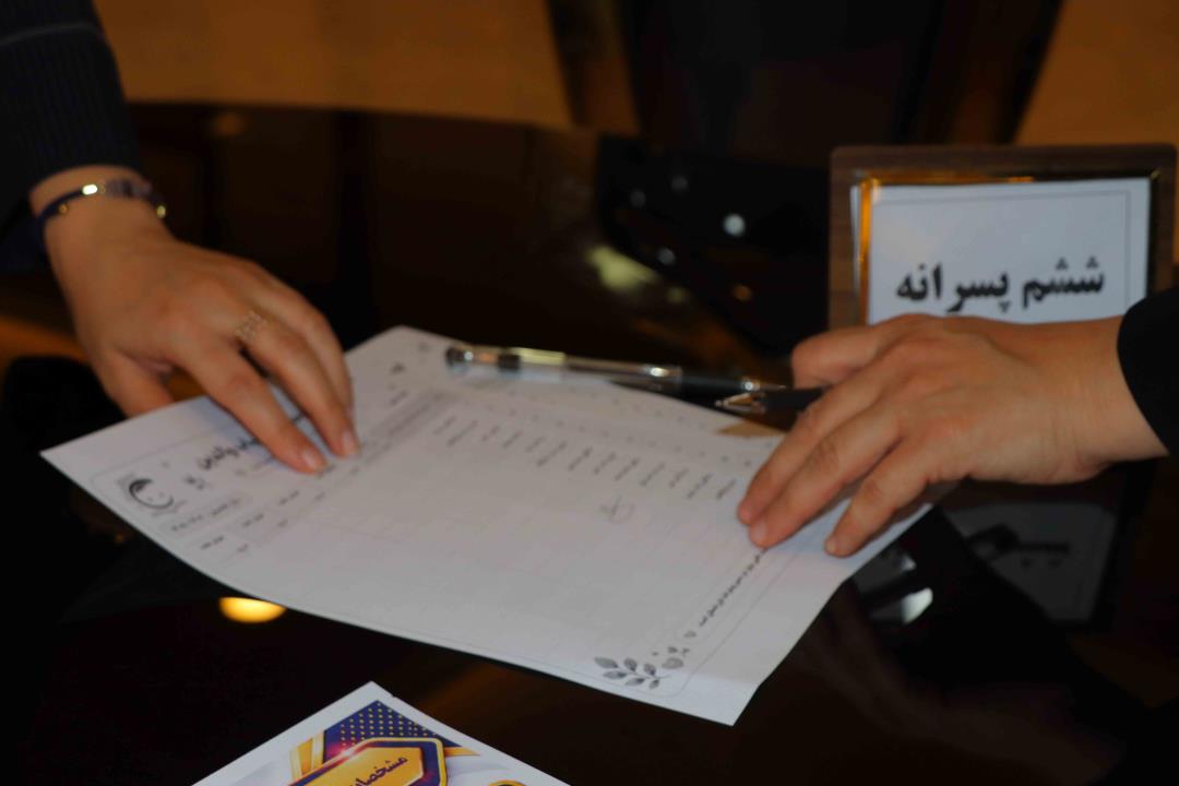 از مهر خانه تا شکوفایی در مدرسه